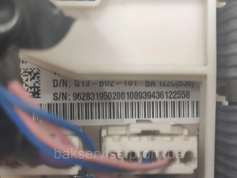 Плата упавління без проводки до пральної машини BEKO WMB 61042 PT  Б/У, изображение 2