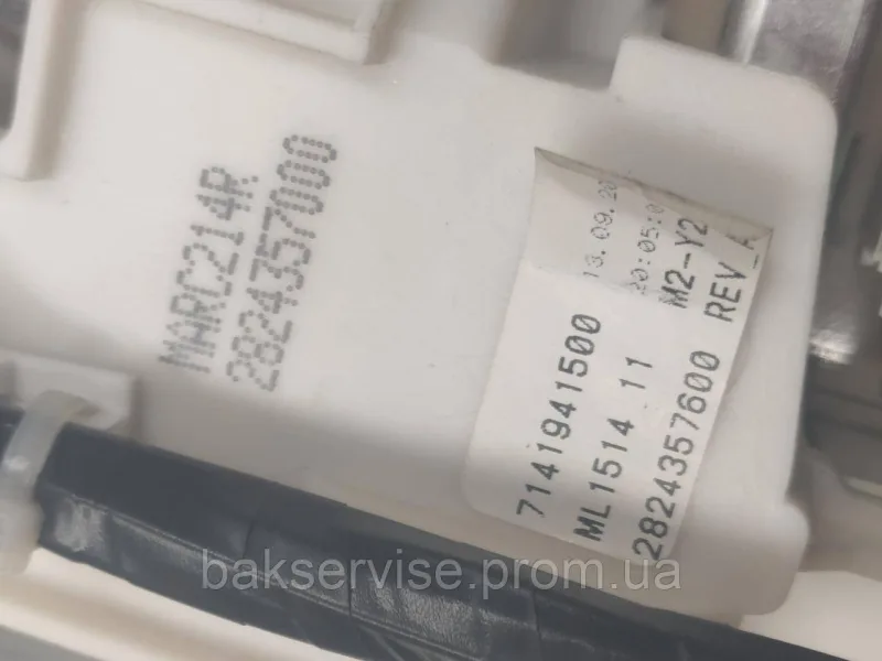 Плата упавління без проводки до пральної машини BEKO WMB 61042 PT  Б/У, изображение 3