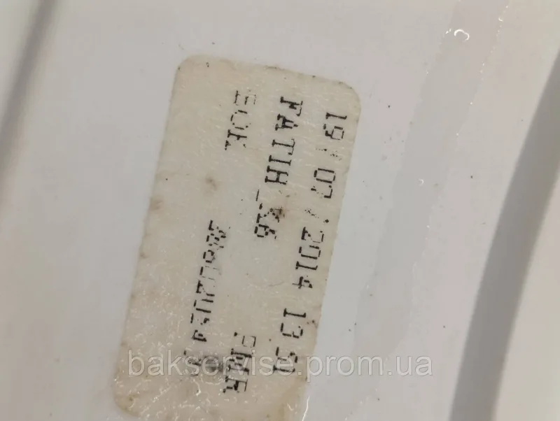 Дверцята (люк) для пральної машини BEKO 2811301000 Б/У, изображение 6