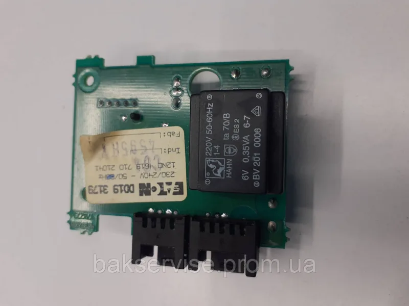 Плата керування (індикації) пральної машини Whirlpool WHIRLPOOL DD19 3179370272d, 470273d, изображение 3