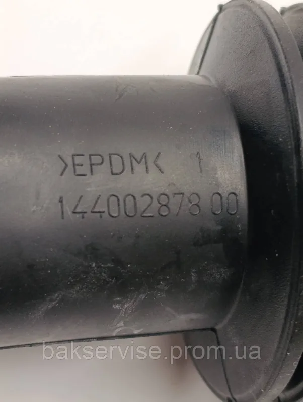 Патрубок для пральної машини Ariston, Indesit C00285578 Б/У, зображення 5