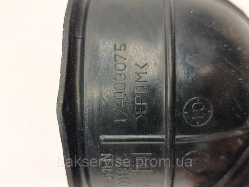 Патрубок для пральної машини Indesit, Ariston 174003075 Б/У, зображення 5