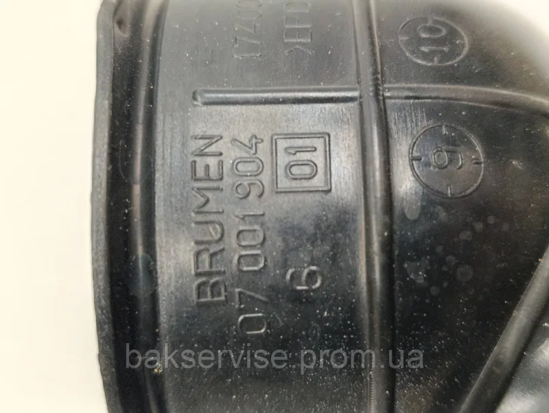 Патрубок для пральної машини Indesit, Ariston 174003075 Б/У, зображення 6