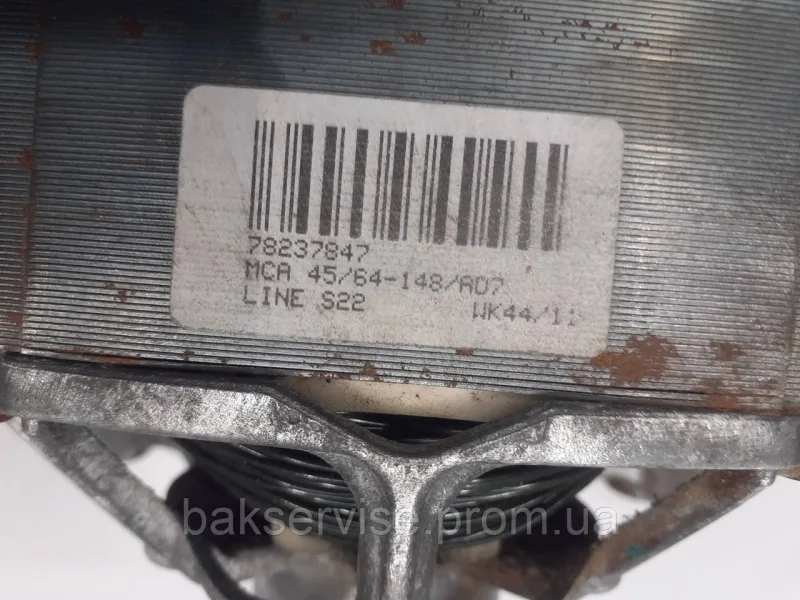 Двигун для пральної машини Ariston MCA 45/64-148/A07, LINE S22, WK44/11, 78237847, изображение 6