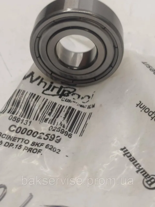 Підшипник пральної машини SKF 6202 - 2Z в упаковці, зображення 1