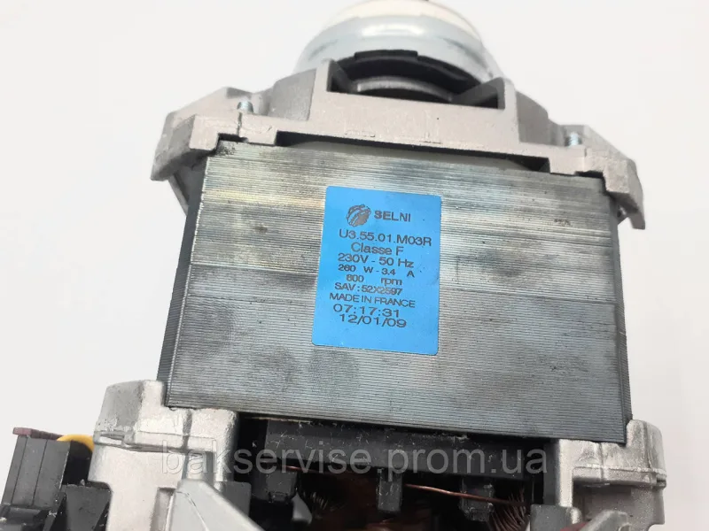 Двигун від пральної машини Bosch, Франція U3.55.01.M03R SELNI 52X2597, изображение 2