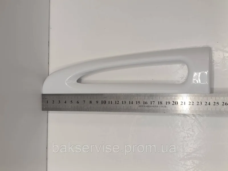 Ручка дверей для холодильника та морозильної камери Stinol, Indesit C00857150 НОВЕ, изображение 4