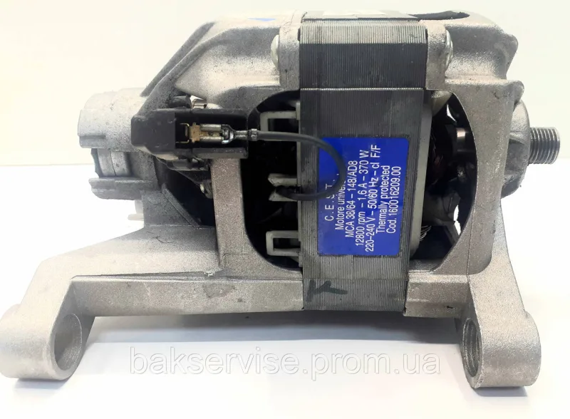Двигун Indesit MCA 38/64-148/AD8. 160016209.00 Б/У, зображення 4