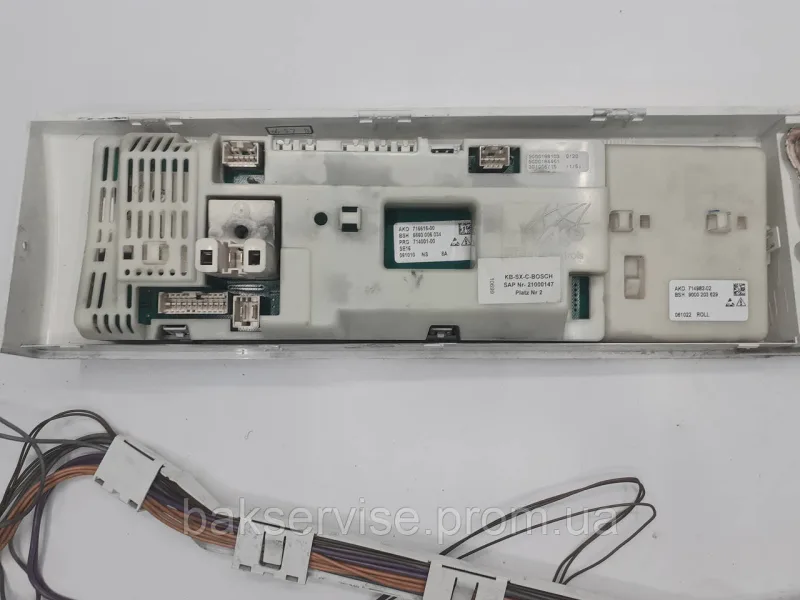 Плата керування для пральної машини Bosch 5560006034 б/у, зображення 3