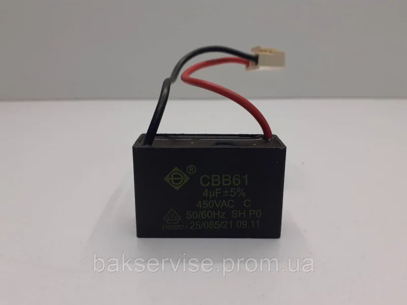 Конденсатори пускові CBB61, зображення 1