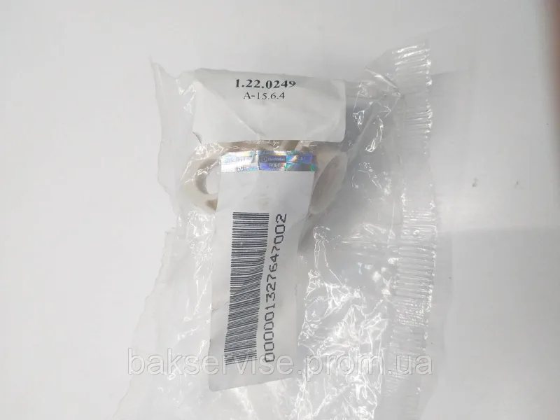 ТЕРЖИВИЙ АМОРТИЗАТОРА (ПРЯМИЙ) AEG 1327647002 ORIGINAL ДЛЯ СТИРАЛЬНОЇ МАШИНИ, изображение 4