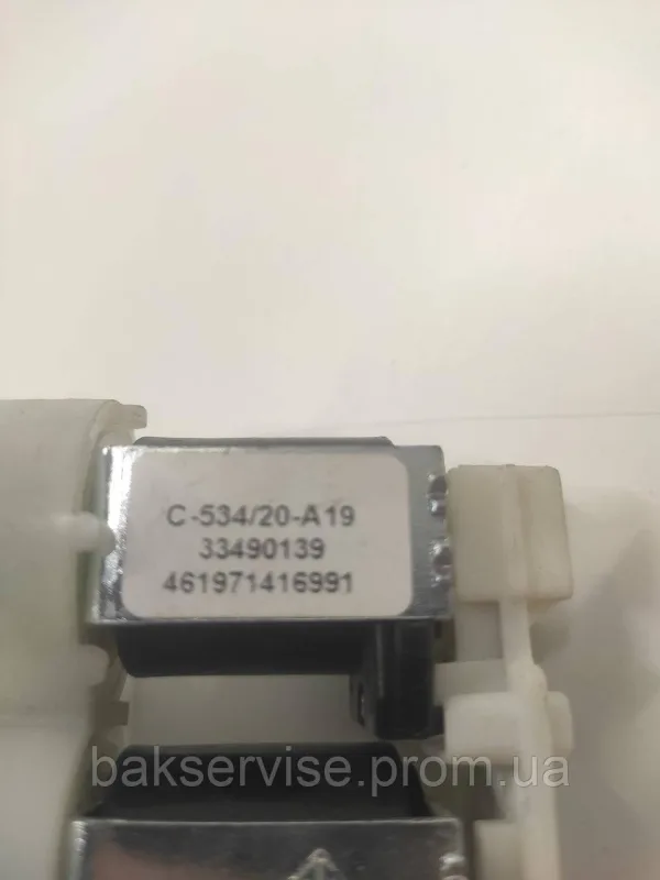 Клапан подачі води до пральної машини Whirlpool 461971416991  НОВЕ, изображение 7