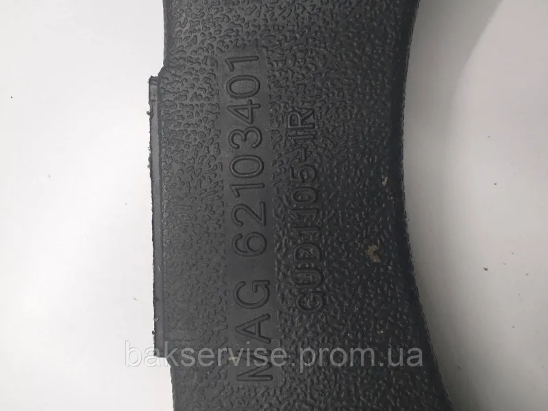 Противага балансир вантаж MAG62103401 (правий) LG, зображення 1