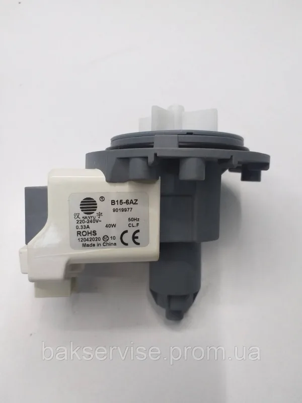Насос помпа (мотор) зливний до пральної машини Ariston 9019977 НОВЕ, изображение 2