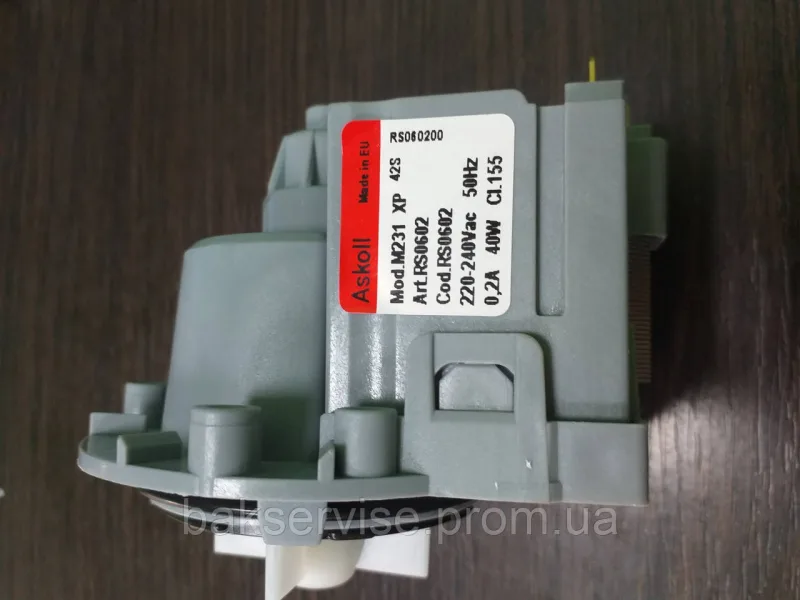 НАСОС(ПОМПА) ASKOLL M231XP(МІДНАЯ КАТУШКА) ДЛЯ ПРАЛЬНОЇ МАШИНИ, зображення 1