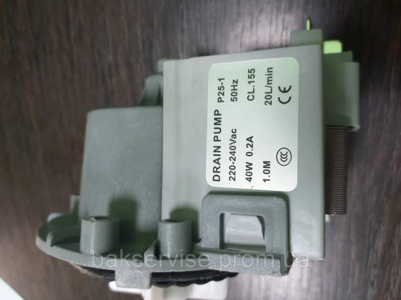 НАСОС (ПОМПА) 40W НА 3 САМОРІЗАХ DRAIN PUMP P25-1  ДЛЯ ПРАЛЬНОЇ МАШИНИ, изображение 2