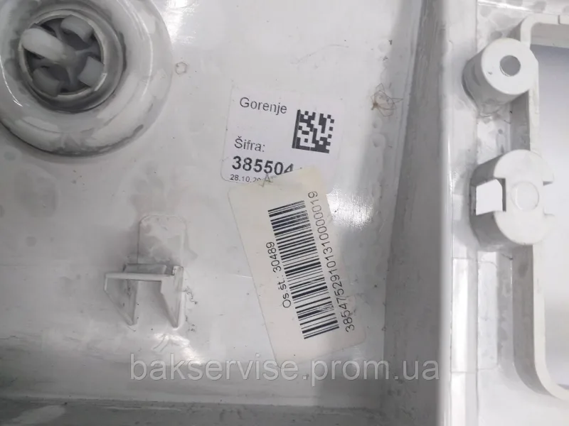 Передня кришка панелі керування для пральної машини Gorenje 385504, изображение 2