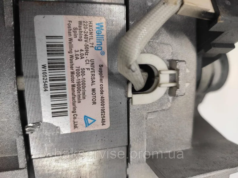 Двигун(мотор) для пральної машини Whirlpool 400010525484 (6 контактів) Б/У, изображение 8