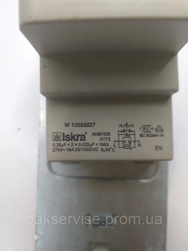 Мережевий фільтр для пральної машини WHIRLPOOL W 10593527 KNB7425, зображення 2
