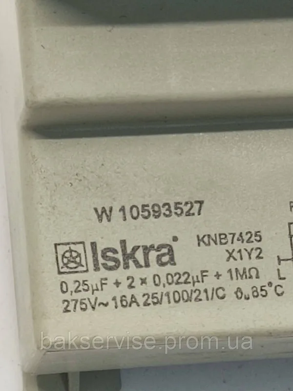 Мережевий фільтр для пральної машини WHIRLPOOL W 10593527 KNB7425, зображення 5