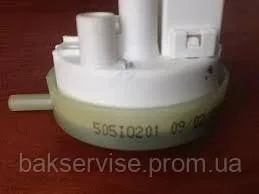 Пресостат 505I0201 730/505/3000 9000207680 б/у для пральної машини Siemens WM12A162/20, робочий., зображення 2