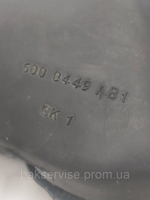 Патрубок для пральної машини Siemens WM36010 6000449AA3 Б/У, зображення 5