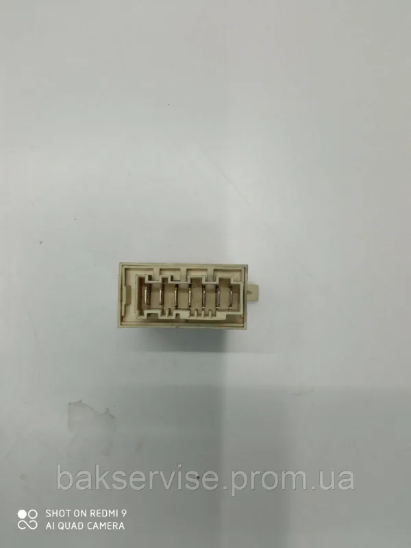 Bosch 306 6045 AA7 для пральної машини B/Y Б/У, зображення 2