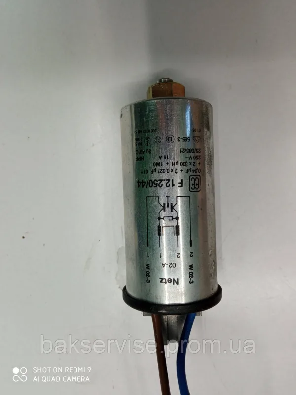 Bosch WFM3040IE для пральної машини B/Y Б/У, изображение 2