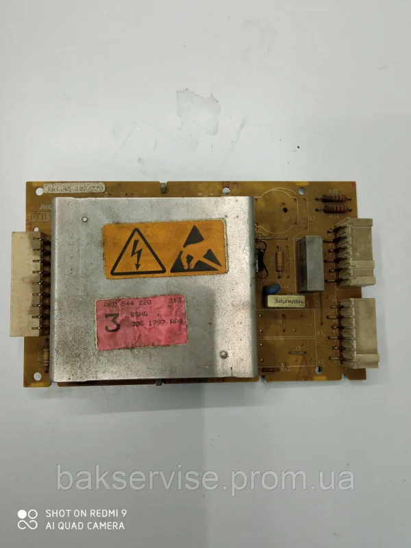 Електроніка Steuerung WASCHMASCHINE BOSCH OKO PROFI WFM 4130 AKO 544220 353, изображение 1