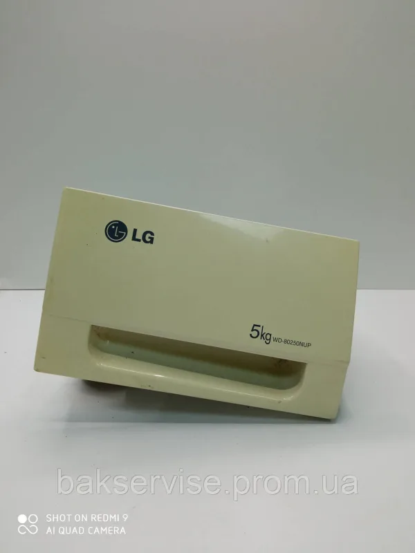 Дозатор пральної машини LG 4924EN1001, изображение 1