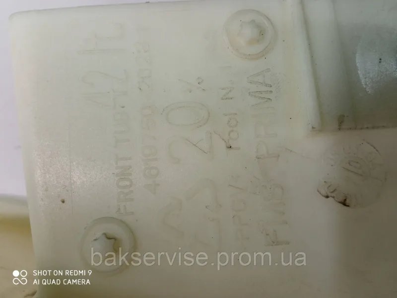 Задня частина бака з новими підшипниками Whirlpool AWO\D, зображення 3