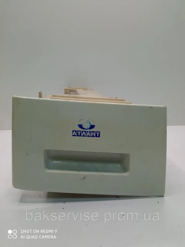 Кришка бункера дозатора мийних засобів для пральної машини Atlant 730125100900, изображение 1
