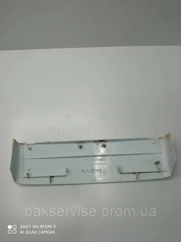 Передня панель (нижня) для пральної машинки Hotpoint-Ariston 148031201.00 (14802721301), изображение 2