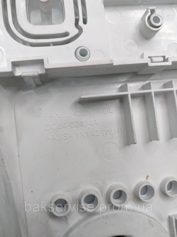 Передня панель для пральної машини Samsung DC64-02494A, зображення 2