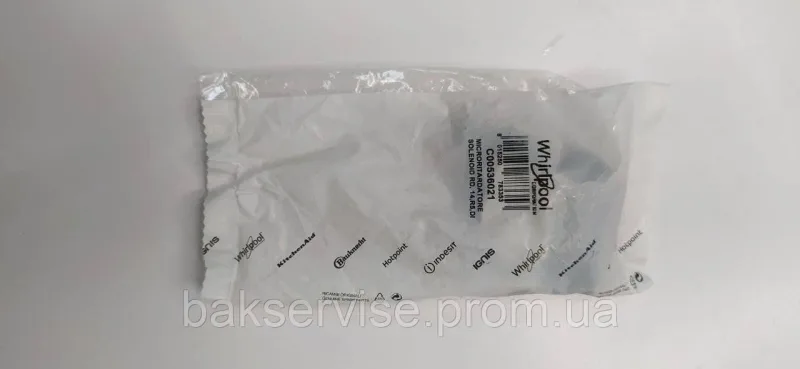 Замок люка СМ Indesit, Whirlpool (488000536021) C00536021, зображення 4