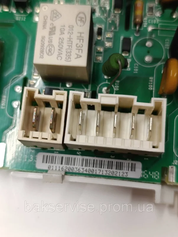 Модуль упавління до пральної машини Indesit XWSA610517WUA Б/У, изображение 6