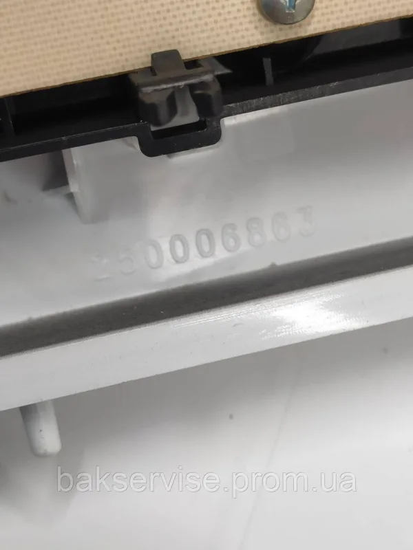 Плата управління до пральної машини Indesit  XWSA 610517 Б/У, зображення 4