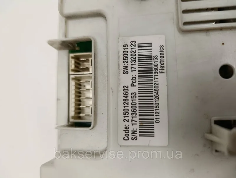 Модуль упавління до пральної машини Indesit XWSA610517WUA Б/У, изображение 7
