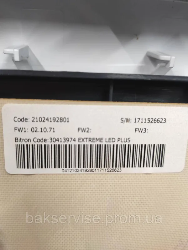 Плата управління до пральної машини Indesit  XWSA 610517 Б/У, зображення 6