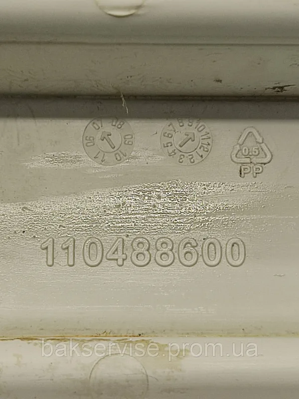 Порошкоприймач у зборі для пральної машини ELECTROLUX Б/У 1552342 110488600, изображение 5
