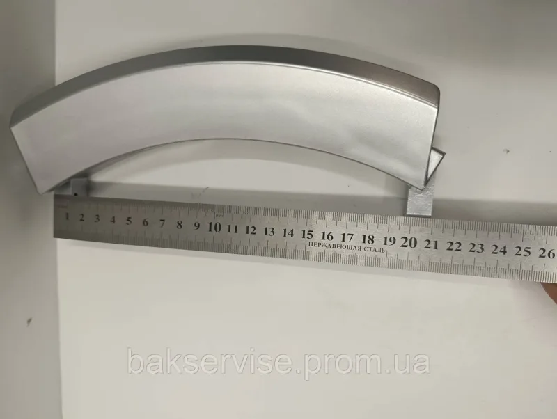 Ручка дверцят (люка) пральної машини Bosch 751783 НОВЕ, зображення 6