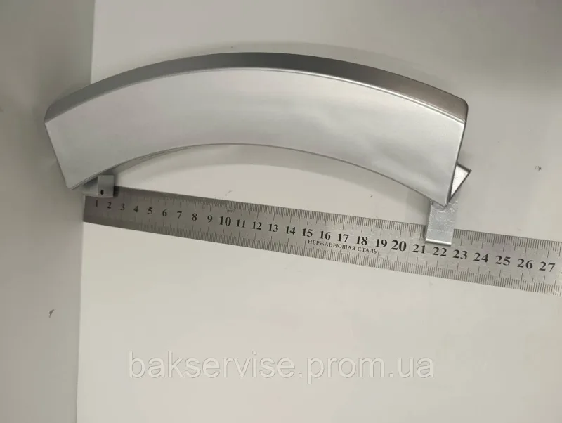 Ручка дверцят (люка) пральної машини Bosch 751783 НОВЕ, зображення 9