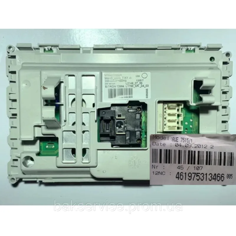 Панель (модуль) керування для пральної машини Whirlpool Б/У 461975313466 AWE7515/1, зображення 1