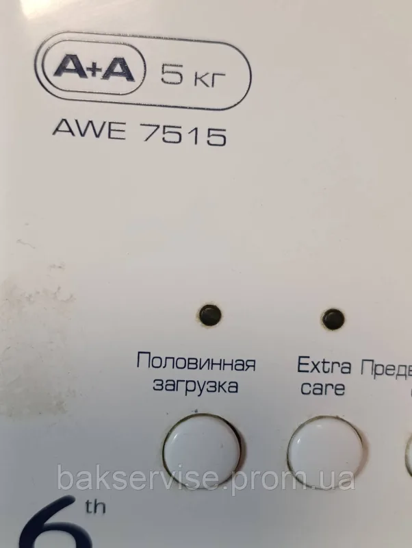 Плата управління(індикації) до пральної машини Whirlpool AWE 7515 Б/У, изображение 2