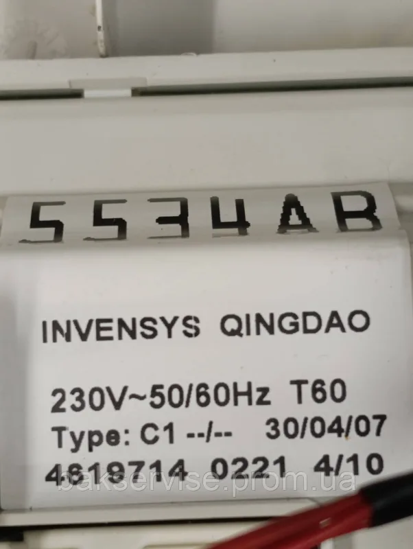 Плата управління(індикації) до пральної машини Whirlpool AWE 7515 Б/У, изображение 3