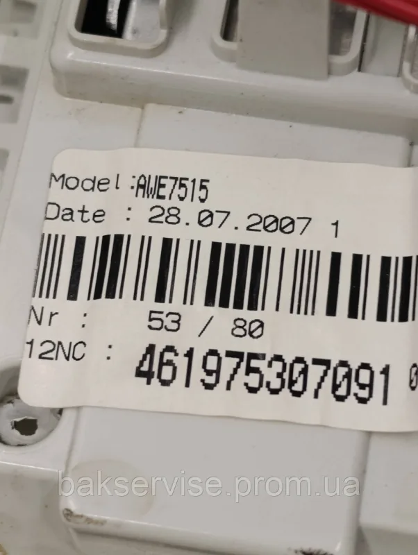 Плата управління(індикації) до пральної машини Whirlpool AWE 7515 Б/У, изображение 4