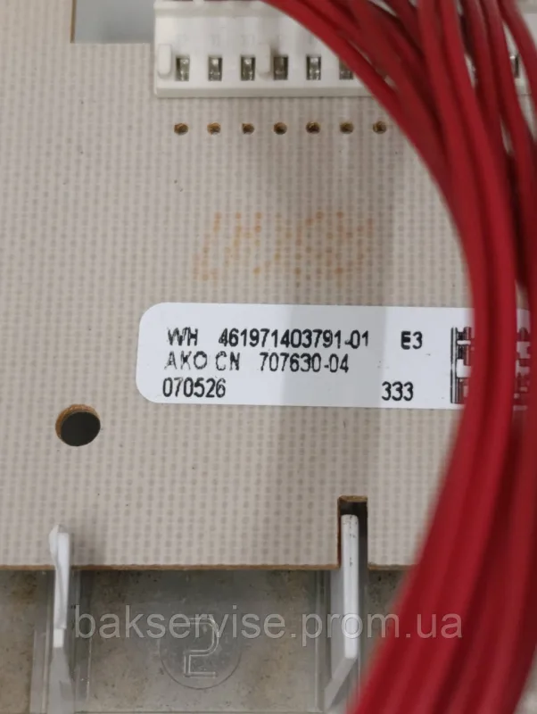 Плата управління(індикації) до пральної машини Whirlpool AWE 7515 Б/У, изображение 6