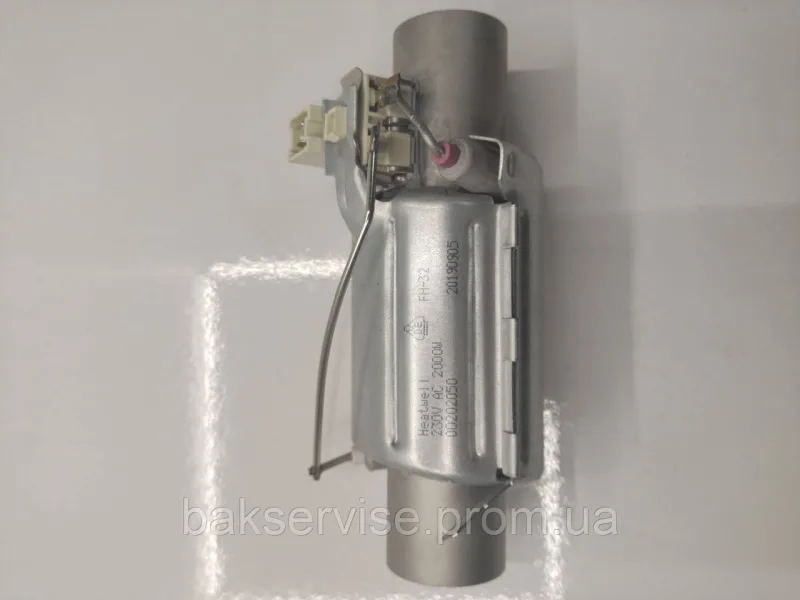 Тен проточний Watt 2000, ELECTROLUX ZANUSSI, для посудомийної 50297618006, изображение 2