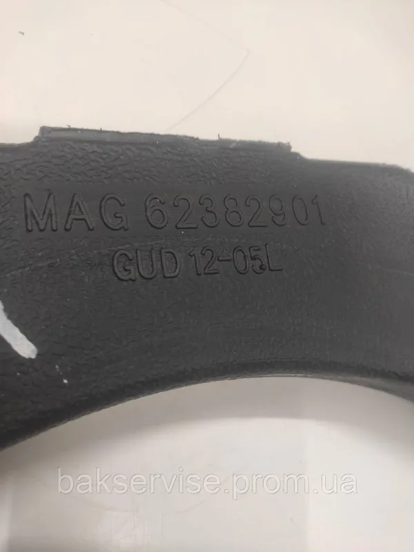 Противага(верхня) до пральної машини LG MAG62382901 Б/У, изображение 2