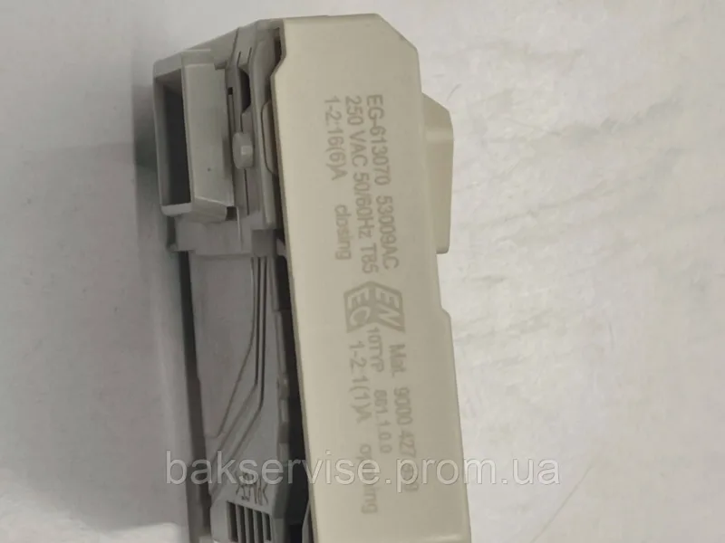 Замок люка (УБЛ) для пральної машини Bosch, Siemens (9000360130, 613070, 616876) 00616876, изображение 3